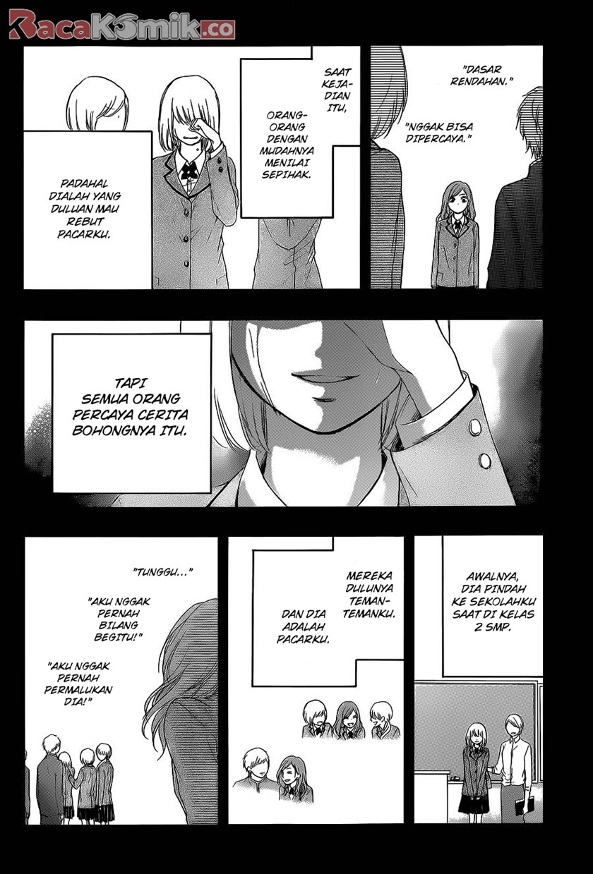 Kono Oto Tomare!
